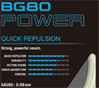 BG 80 POWER - 200M