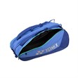 TEAM RACKET BAG (12PCS)