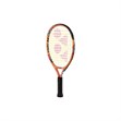 YONEX JUN 17