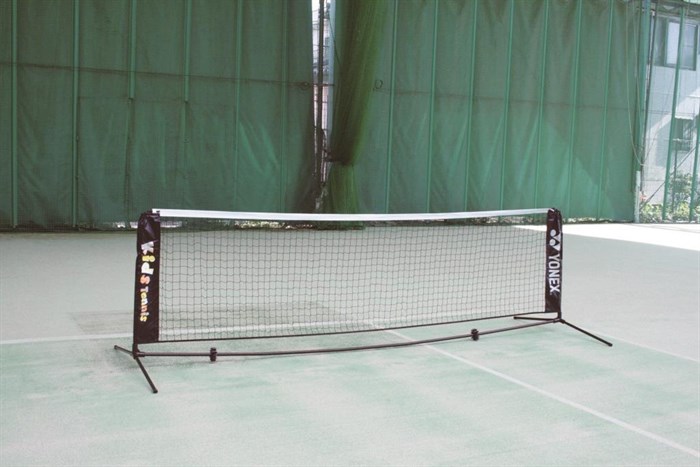 KIDS TENNIS NET-SET