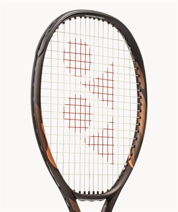 Ezone 100 SL